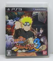Naruto Shippuden Narutimate Storm 3 (Naruto Shippuden Ultimate Ninja Storm 3) [Z2,JP] แผ่นแท้ PS3 มือสอง