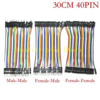 Dupont Line 30CM 40Pin Male to Male + Male to Female and Female to Female Jumper Wire Dupont Cable for Arduino DIY KIT