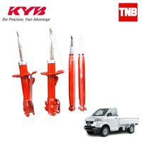 [พร้อมส่ง]kyb kayaba โช๊คอัพ รถยนต์ รุ่น Suzuki Carry ปี 2007-2018 Superred