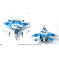 1:72 Su 27UB Flanker-C Fighter ของเล่น2010คาซัคสถาน Air Force Static จำลองผลิตภัณฑ์เครื่องบินเครื่องบินคอลเลกชัน