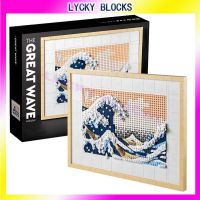 ~ *บล็อกตัวต่อเลโก้ 31208 Hokusai Giant Wave Kanagawa MOC สําหรับตกแต่งผนัง