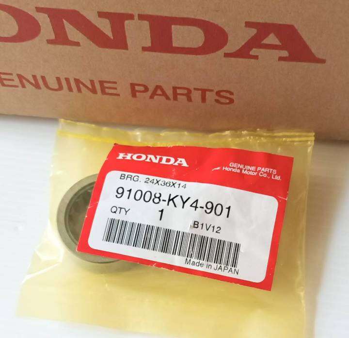 ลูกปืนบาลานเซอร์-honda-dash-ls125-nsr-แท้เบิกศูนย์-91008-ky4-901