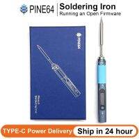 ▥ Pine64 Pinecil Soldering Iron