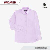 À NOUS - WOMEN SHIRT - Slim Fit - Cotton Fine (Violet Pink) / เสื้อเชิ๊ต หญิง ทรงพอดีตัว ผ้าคัตตอล เนื้อละเอียด สีชมพู อมม่วง