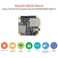 Nanopi NEO2สีดำ ALLWINNER H5คณะกรรมการพัฒนาการ Quad Core 64-bit A53กิกะบิตเครือข่ายอูบุนตูตัวเลือกระบายความร้อนกรณีโลหะ