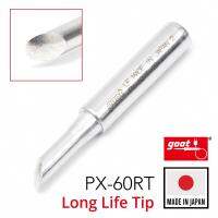 Goot ปลายหัวแร้ง แบบตัดC 4.0มม Long Life PX-60RT Series Soldering Tip รุ่น PX-60RT-4C