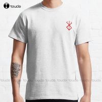 Berserk (Of Sacrifice) Classic T-Shirt Custom Shirts Custom Aldult Teen Unisex Digital Printing Tee Shirts Xs-5Xl Unisex