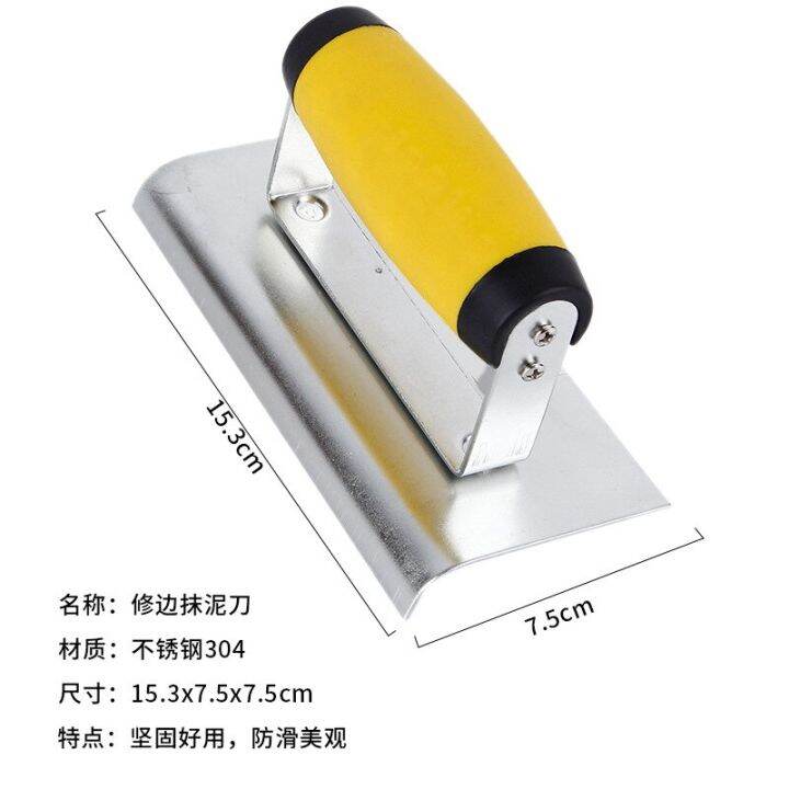 Stainless Steel Plastering Trowel Concrete Trowel Construction Tools