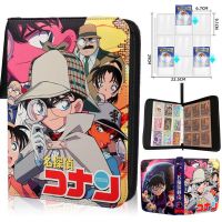 400pcs/900pcs Detective Conan Cards Album Holder Double Pockets Anime Game Battle Card Booklet Zipper Binder Storage Books Case