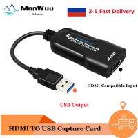 USB การ์ดบันทึกวิดีโอ HDMI-เข้ากันได้กับ USB จับภาพวิดีโออุปกรณ์ Graer บันทึกสำหรับ PS4กล้อง DVD ถ่ายทอดสด