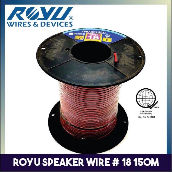 Royu Speaker Wire Awg Meters Pure Copper Red Black Hifi Home