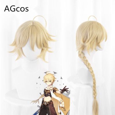 AGCOS In Stock Game Genshin Impact Traveler Kong Cosplay Wig