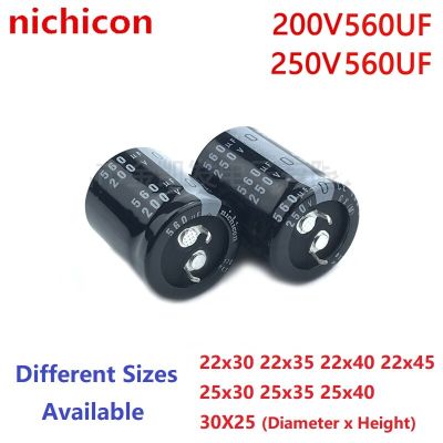 2Pcs/Lot Nichicon 560uF 200V 560uF 250V 200v560uf 250V560UF 22x30/35/40/45 25x30/35/40 30X25 Snap-in PSU Capacitor