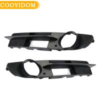 New prodects coming Car Fog Lamps Fog Lights Decoration Frame Cover For BMW E60 525I 530I E61 545I 550I 51117049243/51117049244 car-styling