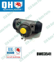 กระบอกเบรกหลัง (Wheel Brake Cylinder) เฟียต FIAT Punto 1.1, 1.2 ปี 1993-1999 w/oABS  AP Lockheed