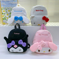 Cinnamoroll Kuromi Hello Kitty อนิเมะ Y2k เครื่องแบบกระเป๋านุ่มยัดนุ่นเด็กผู้หญิงกระเป๋าเป้สะพายหลัง Plushie Sanrio กระเป๋าเดินทาง