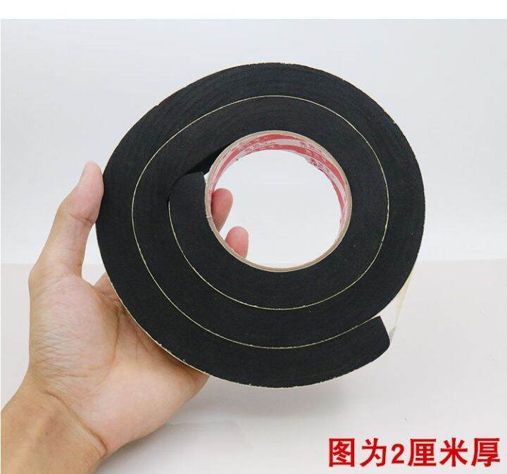 high-viscosity-eva-sponge-tape-single-sided-adhesive-self-adhesive-thickened-foam-foam-single-sided-adhesive-mechanical-anti-collision-anti-collision-buffer-sponge-strip-wear-resistant-heat-insulation