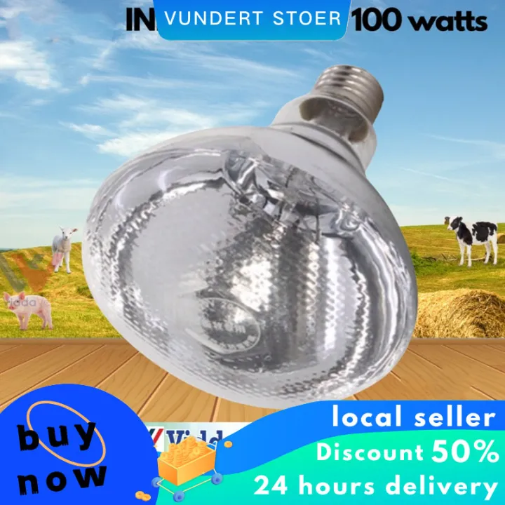 BROODER Heating Lamp Bulb 100 Watt for Animal Pet Piglets Infrared