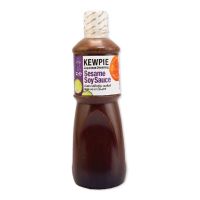 คิวพี น้ำสลัดงาซีอิ๊วญี่ป่น 1 ลิตร - Kewpie Japanese Dressing Sesame Soy Sauce 1000 ml