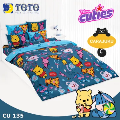 TOTO (ชุดประหยัด) ชุดผ้าปูที่นอน+ผ้านวม ดิสนีย์ คิวตี้ Disney Cuties CU135 สีน้ำเงิน #โตโต้ 3.5ฟุต 5ฟุต 6ฟุต ผ้าปู ผ้าปูที่นอน ผ้านวม หมีพูห์ Pooh