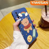 YIWESAN เคสสำหรับ Xiaomi MI Redmi 9T Redmi 9 Power เคสหมีสุขสันต์นิ่มบางลายขอบสี่เหลี่ยมด้านข้างเป็นซิลิโคนเคสป้องกันการกระแทก