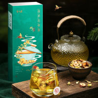 6g*10 Organic Combination Herbal Tea Bag Honeysuckle Cassia Chinese Herbal Tea