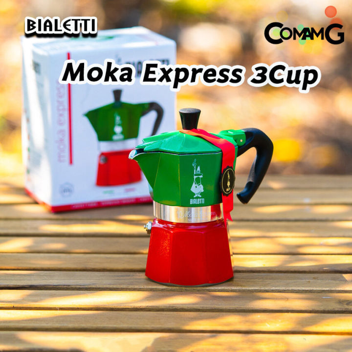 moka-pot-หม้อต้มกาแฟ-bialetti-รุ่น-moka-express-รุ่น-italy-ของแท้-100
