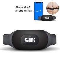 Sunding Bluetooth 4.0ไร้สายสมาร์ท Heart-Rate Sensor กีฬาฟิตเนสอุปกรณ์เสริมสำหรับ Runing Cycling Monitoring Tool