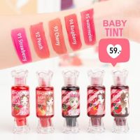 BABY TINT &amp; BABY GLOSS เบบี้ติ้น ติ้นผลไม้ 3in1 ทาได้ ตา แก้ม ปาก