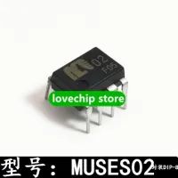 แบรนด์ใหม่ Original MUSES02 DIP-8 ปลั๊กโดยตรงความเที่ยงตรงสูงคืนค่าคุณภาพเสียงไข้ dual op amp