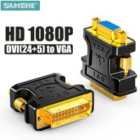 SAMZHE 24 5 DVI-I Male to VGA Female Adapter Video Converter HDTV LCD Moniator Adapter DVI to VGA