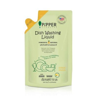 Pipper Standard  พิพเพอร์ สแตนดาร์ด ผลิตภัณฑ์ล้างจาน  กลิ่นซิตรัส (ถุงเติม) 750 มล.