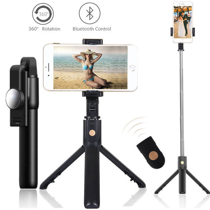 monopod mobile
