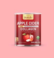 ยูมิโกะ แอปเปิ้ลไซเดอร์ คอลลาเจน Yumiko Apple Cider Collagen ลดบวม ขับโซเดียม คุมหิว ลดพุง ขับถ่ายง่าย 200 g