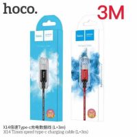 Hoco X14 ยาว3เมตร ชาร์จเร็ว iPhone Micro TypeC