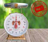 Premium Scales for 15 KG Lion Brand (Round)