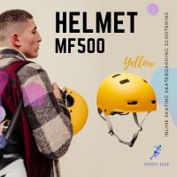 OXELO หมวกกันน็อคสำหรับเล่นสเก็ต สเก็ตบอร์ด สกู๊ตเตอร์รุ่น MF500 (เหลือง) ( Skating Skateboarding Scootering Helmet MF500 - Racing Blue Yellow) Roller Skate ล้อสเก็ต อินไลน์สเก็ต