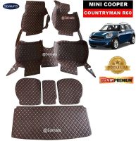 พรมปูพื้นรถยนต์6D MINI COUNTRYMAN R60 พรม6D QJ VIP หนาพิเศษ สีกาแฟ เต็มคัน (7ชิ้น)