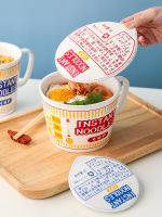 Japanese Style Ceramic Bowl With Cover Creative Personality Household Cup Noodle Cup Soup Large And Noodle
