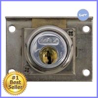 กุญแจล็อก ลิ้นชัก SOLEX DW 2 นิ้ว SCABINET LOCK SOLEX DW 2IN S **คุ้มที่สุดแล้วจ้า**