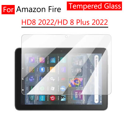 สำหรับ Amazon Fire HD8 2022 / HD 8 Plus 2022 (12th Generation) ฟิล์มป้องกันหน้าจอ9H กระจกนิรภัยป้องกันการแตกป้องกันรอยขีดข่วนป้องกันการล่มสลาย HD ป้องกันหน้าจอยาม Amazon Fire HD 8 8.0 12 2022 12th Gen