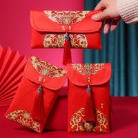 2022 New Year Of The Tiger Chinese New Year Ten Thousand Cloth 1PCS Packet Seal Red S1B7