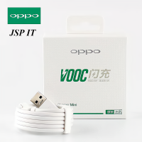 สายชาร์จ OPPO VOOC ชุดชาร์จ สายชาร์จเร็ว สายชาร์จ ของแท้ 100%  รองรับ R15 R11 R11S R9S A77 A79 A57 R9 DL118 X9000 X9007 สินค้าพร้อมส่งในไทย มีบริการเก็บเงินปลายทาง