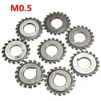 โมดูล0.5 M0.5 PA20องศา Bore 16มม. #1-8 HSS Involute Gear Milling Cutter เครื่องมือตัดเกียร์ Milling Cutter เหล็กความเร็วสูง