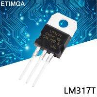 10PCS/LOT LM317T LM317 TO-220 Transistor 1.2V-37V WATTY Electronics