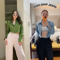 เสื้อครอปเชิ้ตยีนส์✨Crop Jeans✨ทรงสวยมากแนะนำเลยค่า ป้ายTshop