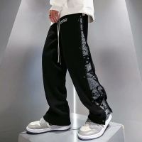 COD SDFERTREWWE ?READY STOCK? Sweat Pants Men Summer Hip Hop Splicing Straight Tube Loose Wide Leg Drop Casual Pants Korean Pants Jogging Pants Sports Pants