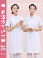 original Nurse uniform womens short-sleeved summer white coat long-sleeved pharmacy doctor doll collar white pants work uniform