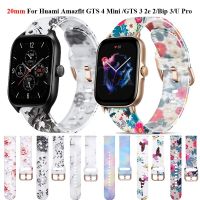 สายซิลิโคนพิมพ์ลายขนาด20มม. 2เส้นสำหรับ Huami Amazfit GTS 4 Mini/GTS3/GTS 2 /Gts 2 Min/gts สร้อยข้อมือ2E สำหรับ Amazfit Bip 3 /U สายรัดข้อมือมือโปร