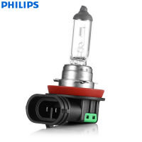 1X Vision H11 12V 55W 12362C1 + 30 More Bright Original Light ไฟหน้ารถฮาโลเจนหลอดไฟอัตโนมัติหมอกโคมไฟ OEM คุณภาพ